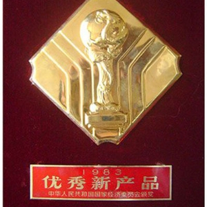 新產(chǎn)品金龍獎